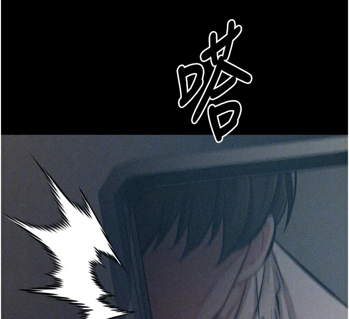 选手村:母猪调教-第38話-傷害自尊心的性招待 - 图片 85