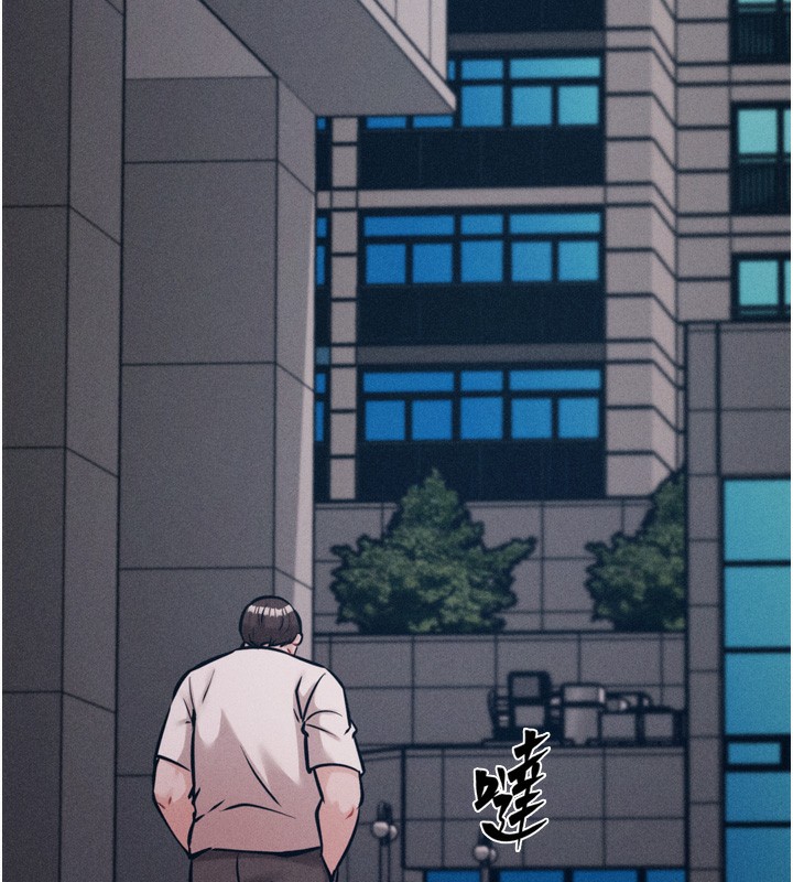 选手村:母猪调教第38話-傷害自尊心的性招待