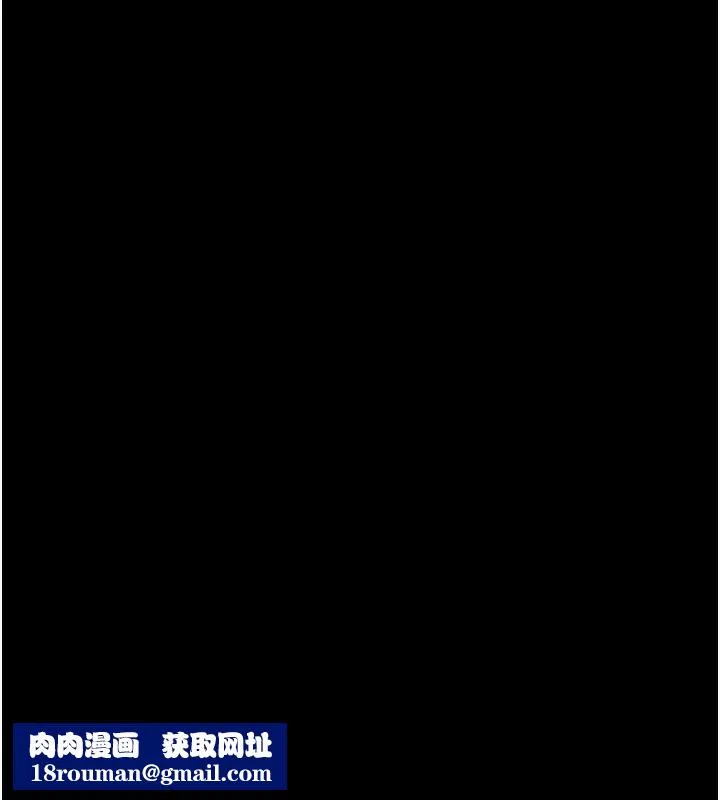 选手村:母猪调教-第38話-傷害自尊心的性招待 - 图片 127