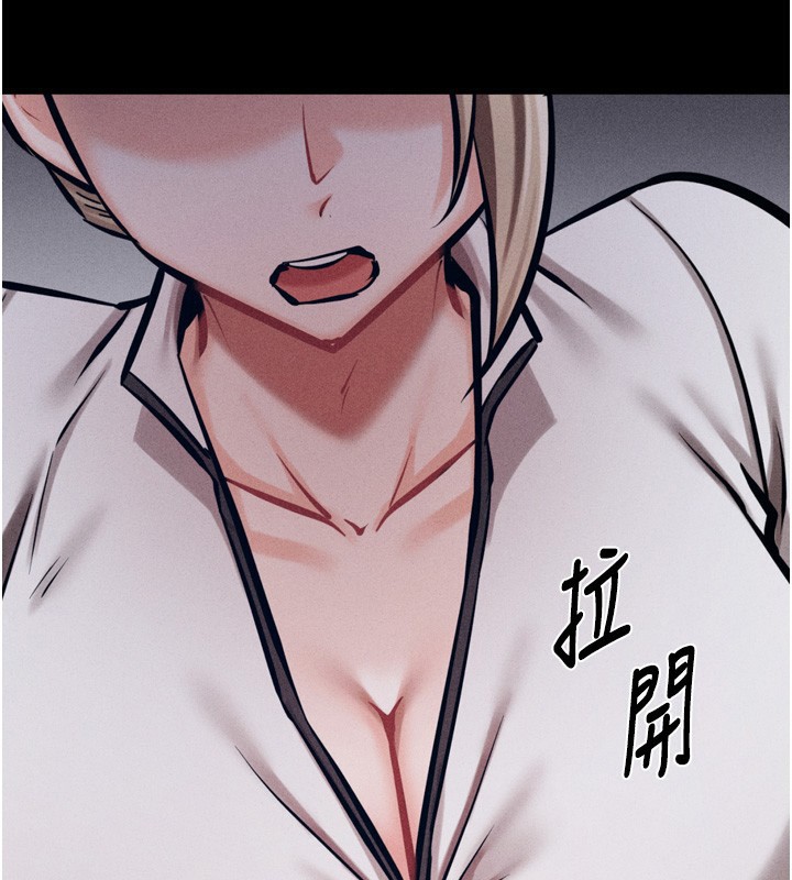 选手村:母猪调教第38話-傷害自尊心的性招待