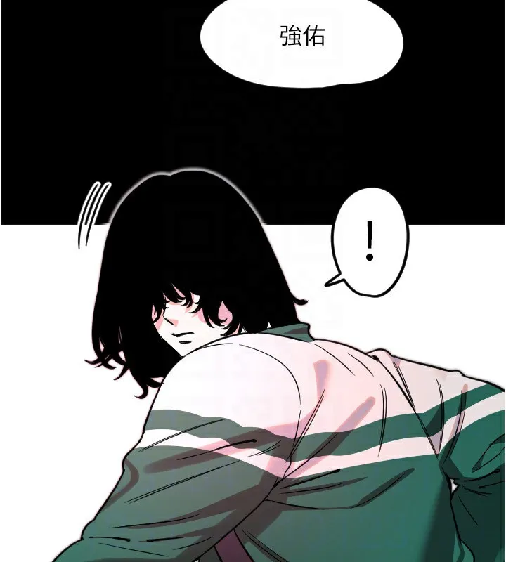 守护天使-第43話-你…喜歡思允嗎? - 图片 27