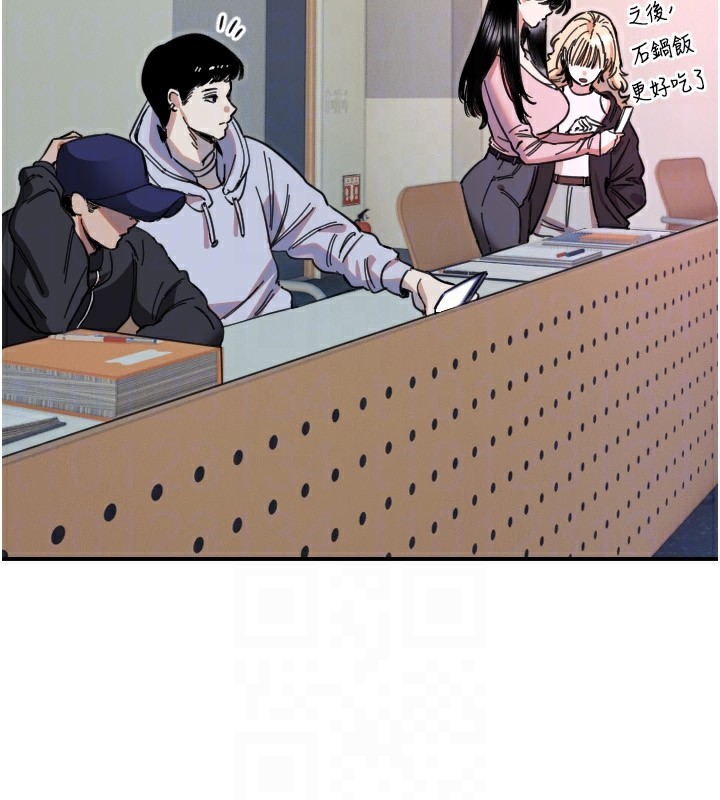 守护天使第43話-你…喜歡思允嗎?