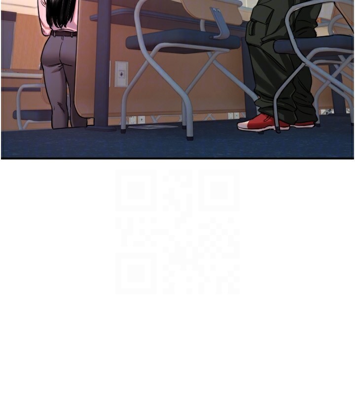 守护天使第43話-你…喜歡思允嗎?