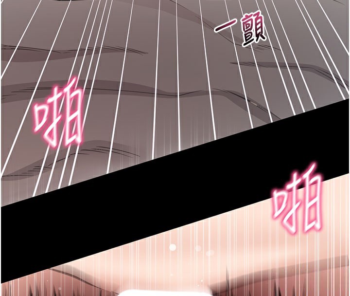 拜脱拜脱App第25話-準備開發母狗的後門