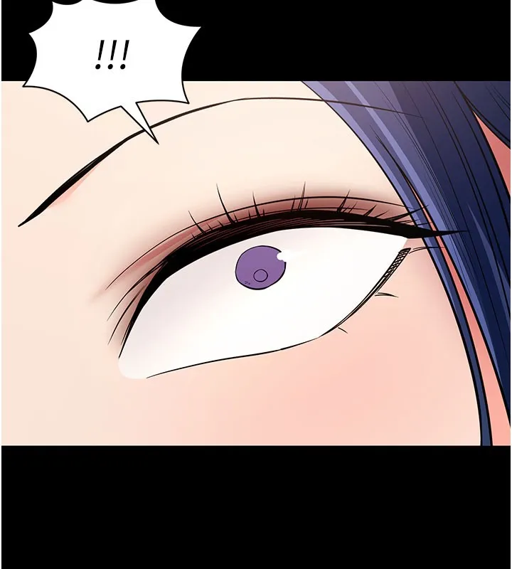 拜脱拜脱App-第25話-準備開發母狗的後門 - 图片 94