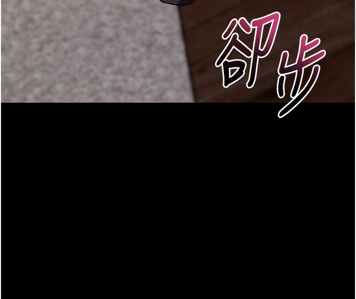 拜脱拜脱App第25話-準備開發母狗的後門