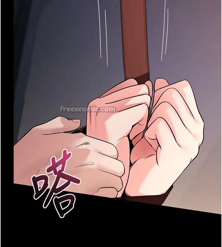 拜脱拜脱App-第25話-準備開發母狗的後門 - 图片 154