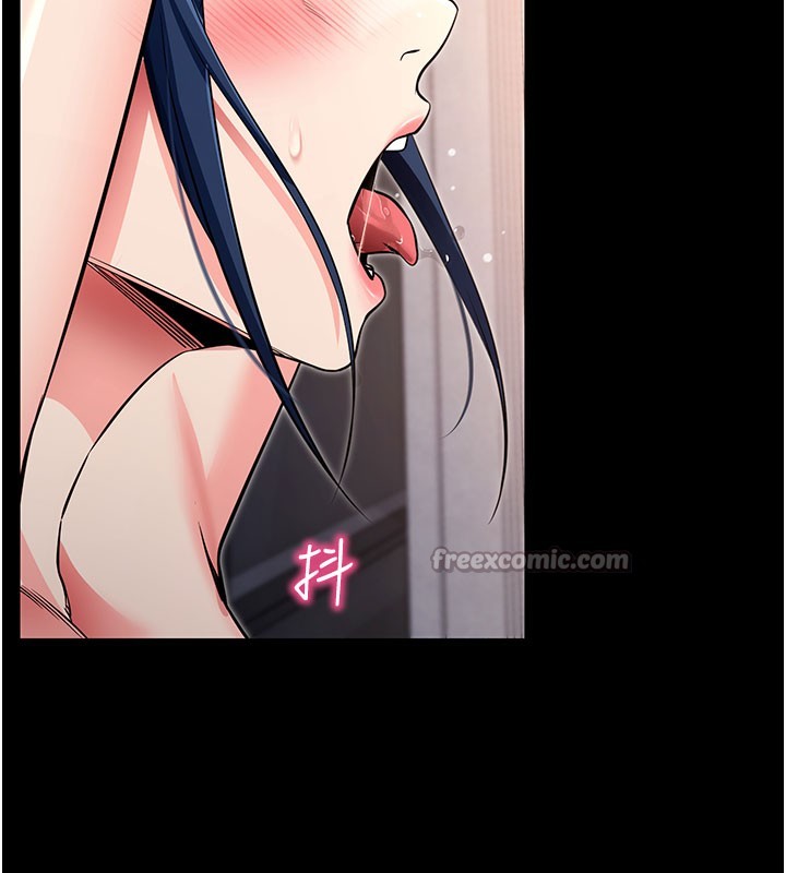 拜脱拜脱App第25話-準備開發母狗的後門