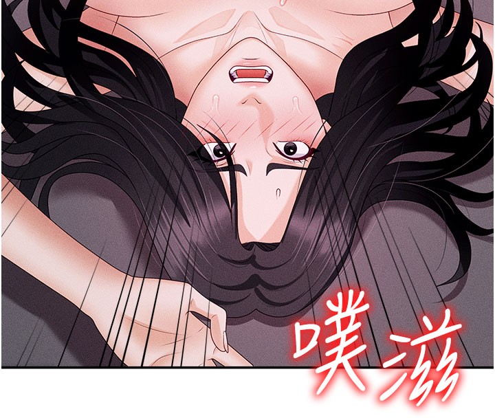 肉体审判第13話-強制內射守貞女友