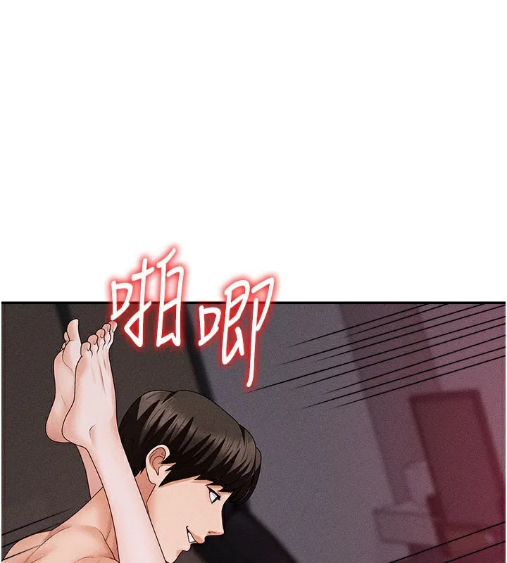 肉体审判-第13話-強制內射守貞女友 - 图片 64