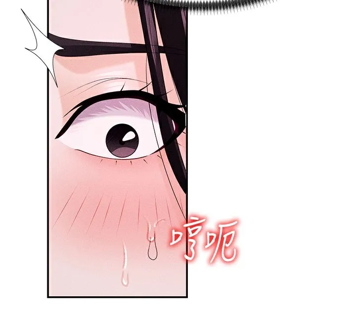 肉体审判-第13話-強制內射守貞女友 - 图片 67