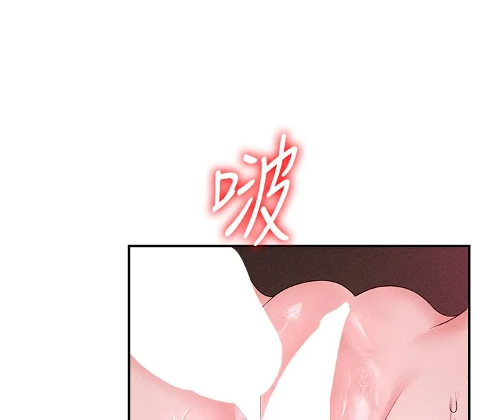 肉体审判-第13話-強制內射守貞女友 - 图片 95