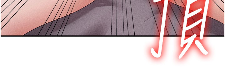 肉体审判第13話-強制內射守貞女友