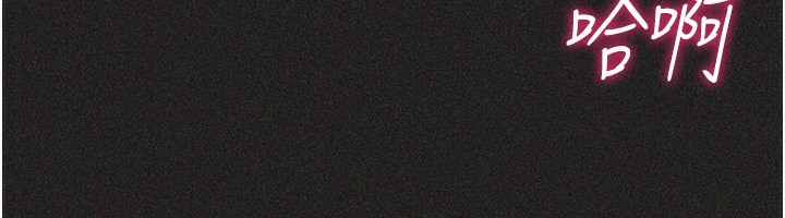 男人配额制第2話-胸多雞少的世界