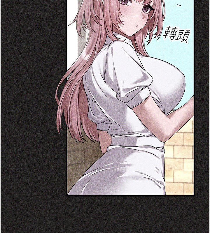 男人配额制第2話-胸多雞少的世界