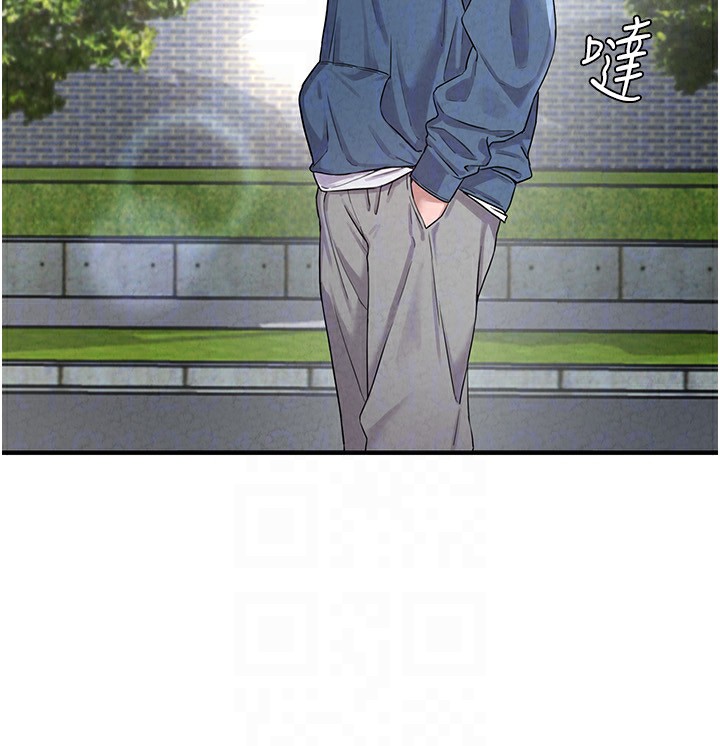 男人配額制第2話-胸多雞少的世界