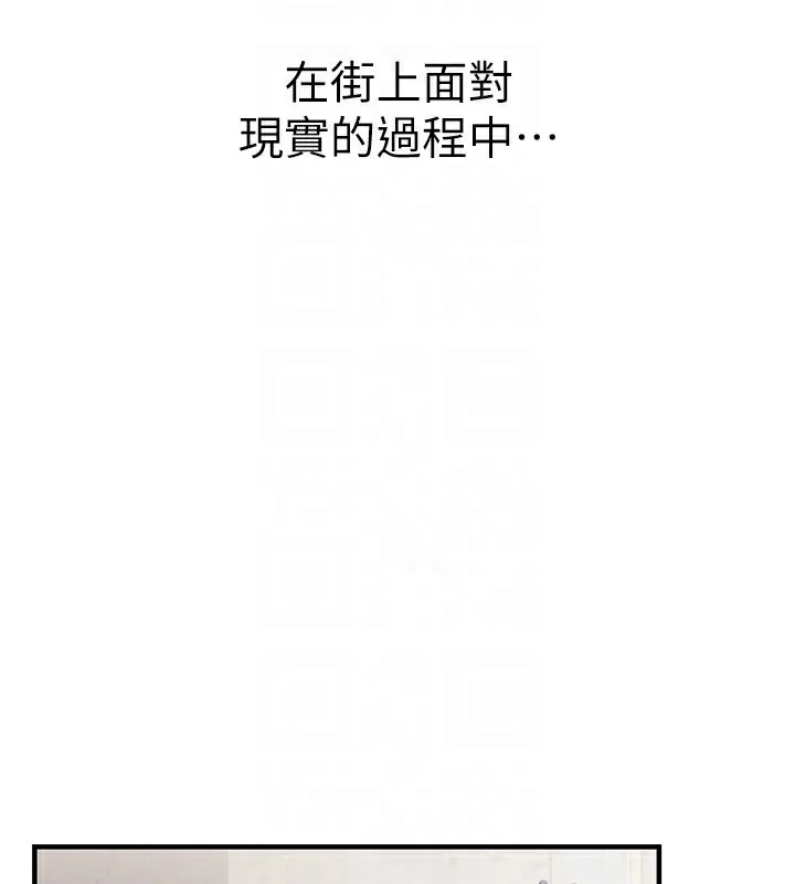 男人配额制-第2話-胸多雞少的世界 - 图片 137