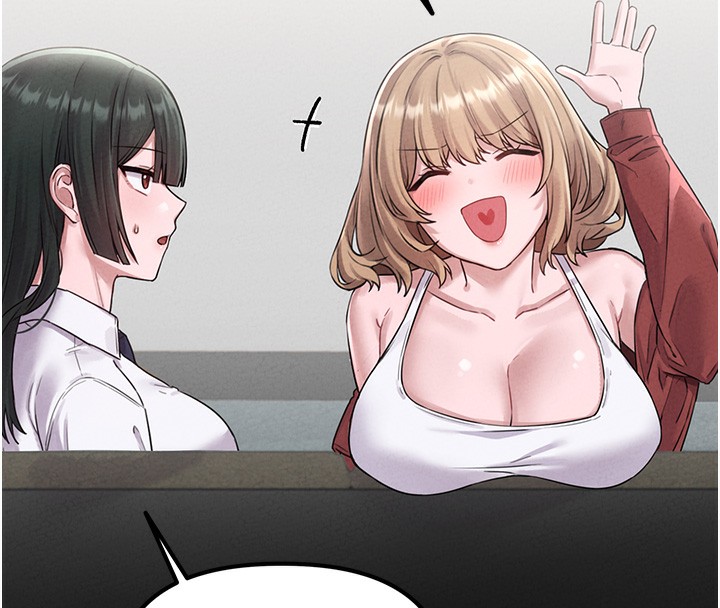 男人配额制第3話-男孩子別太晚回家