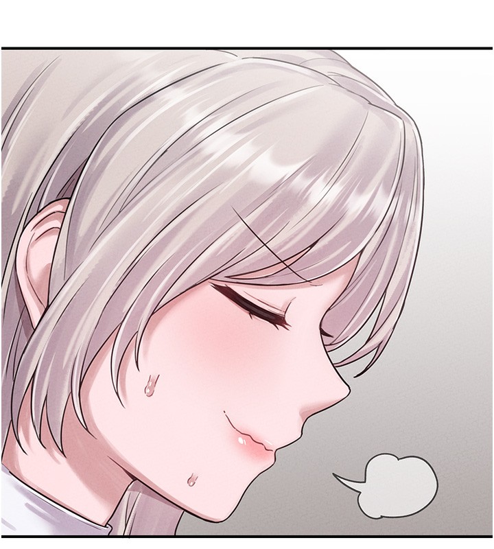 男人配额制第4話-SSR級男工讀生