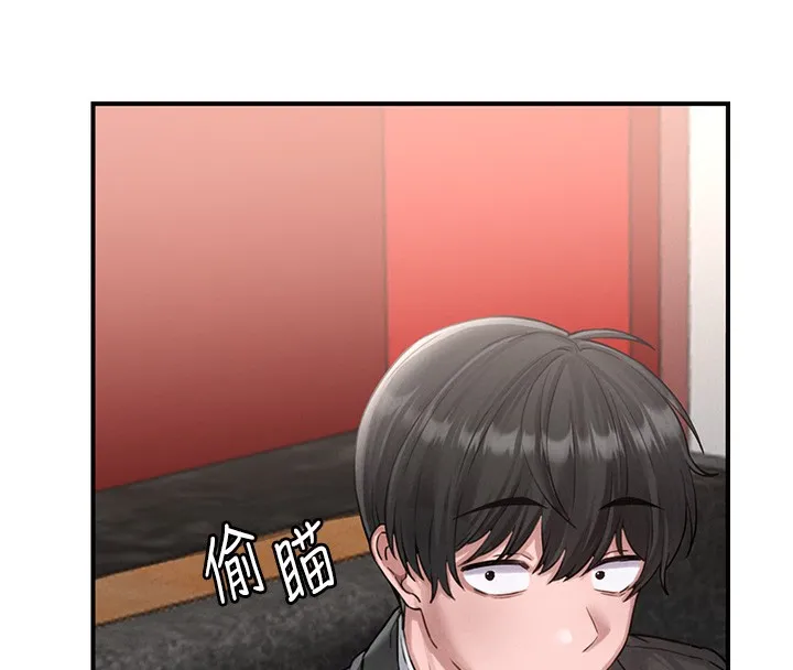 男人配额制-第4話-SSR級男工讀生 - 图片 74