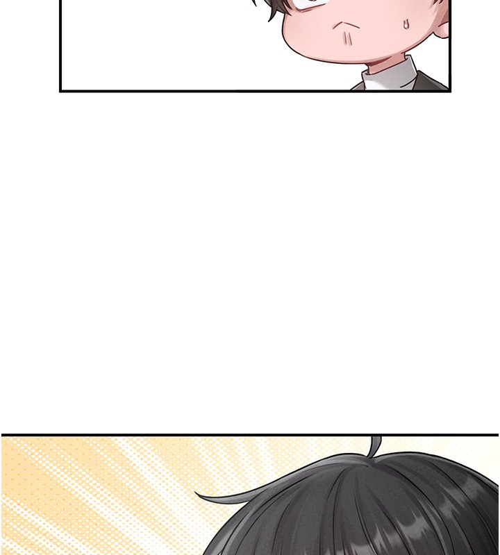 男人配额制第4話-SSR級男工讀生