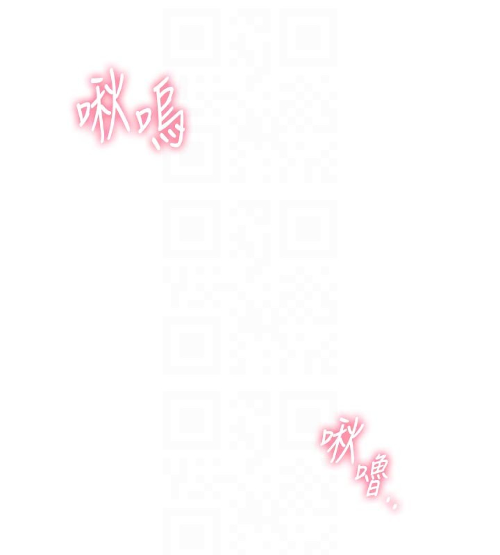 男人配额制第5話-面試結束，開始工作