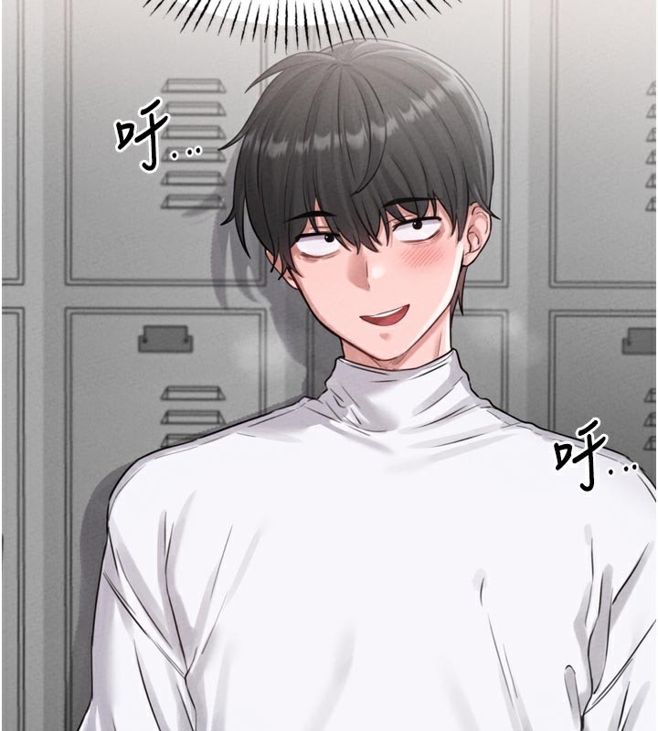 男人配额制第5話-面試結束，開始工作