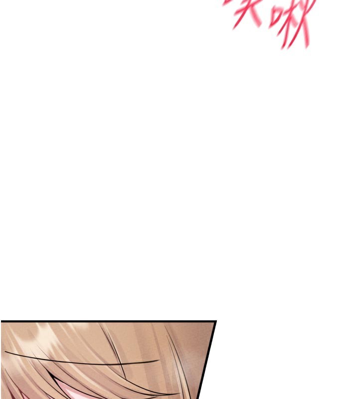 男人配额制第5話-面試結束，開始工作