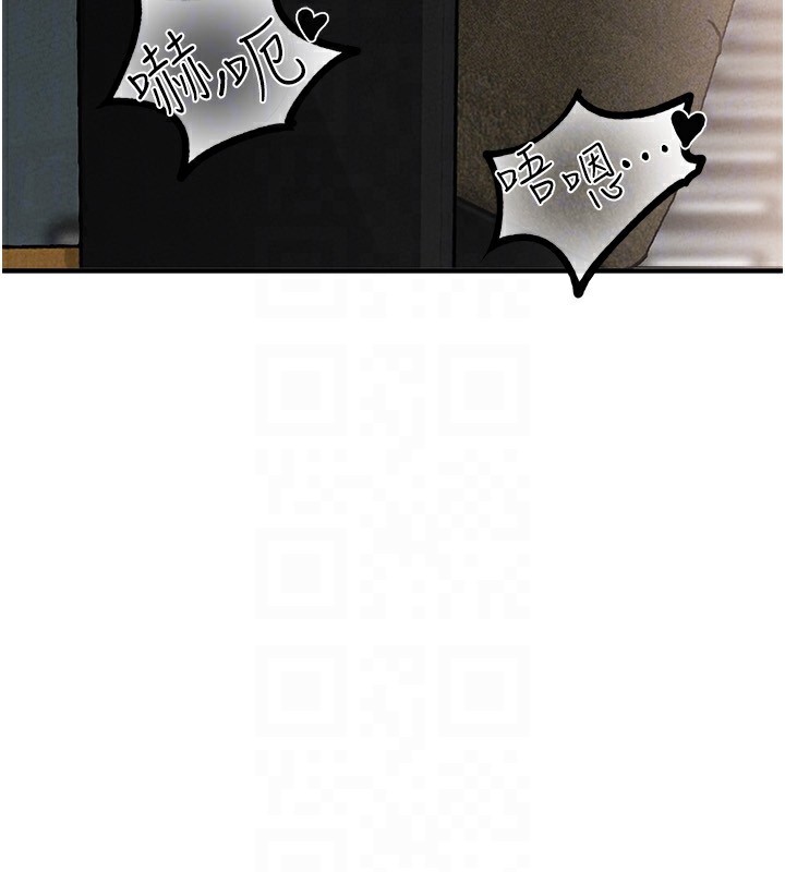 男人配额制第6話-我會努力幹活的!