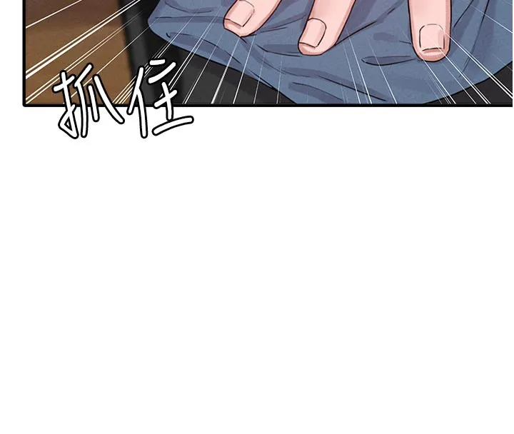 男人配額制第7話-最佳男狐狸精非我莫屬