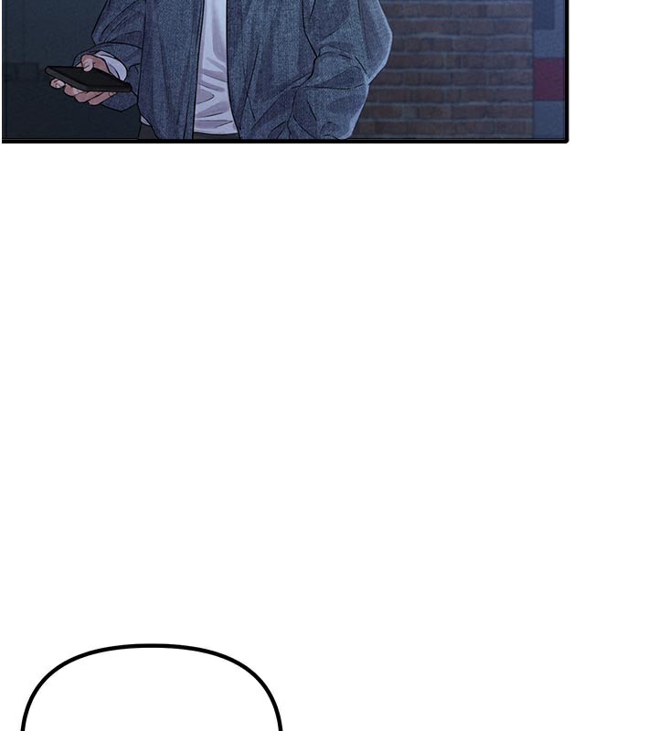 男人配额制第7話-最佳男狐狸精非我莫屬