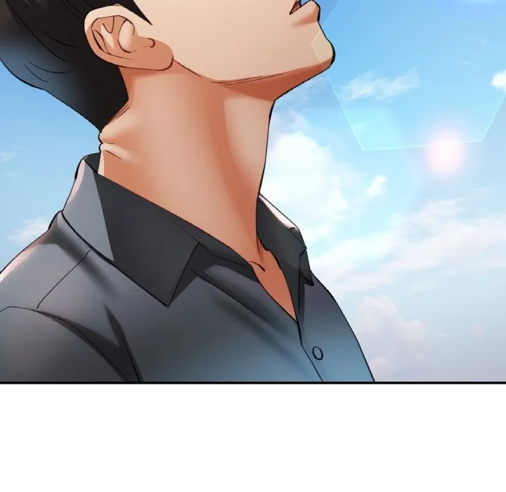 已嫁人的她-第38話 - 图片 32