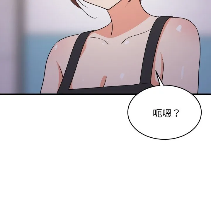 难缠姐妹偏要和我同居-第55話 - 图片 31