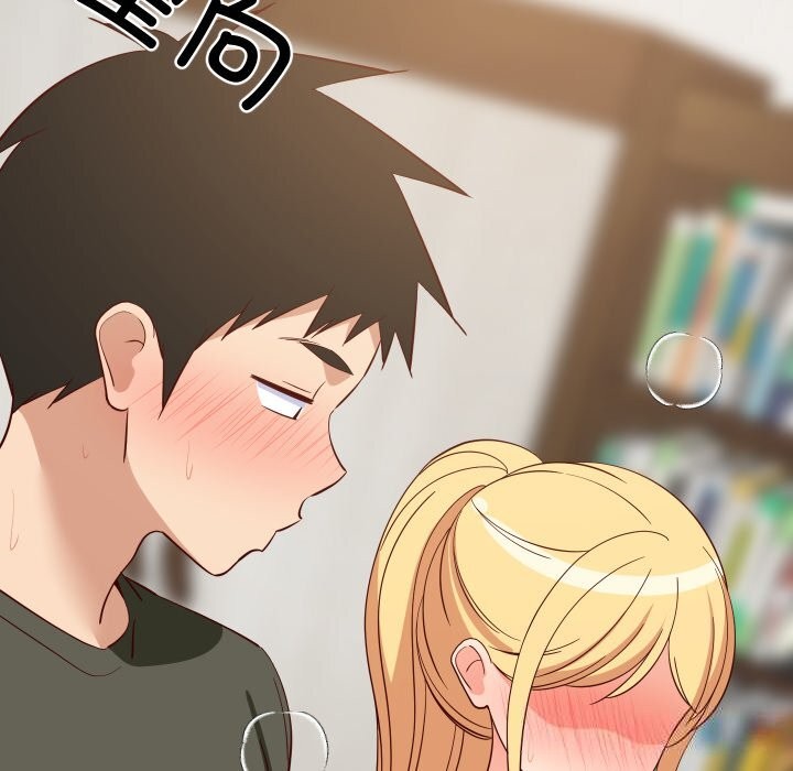 难缠姐妹偏要和我同居第55話