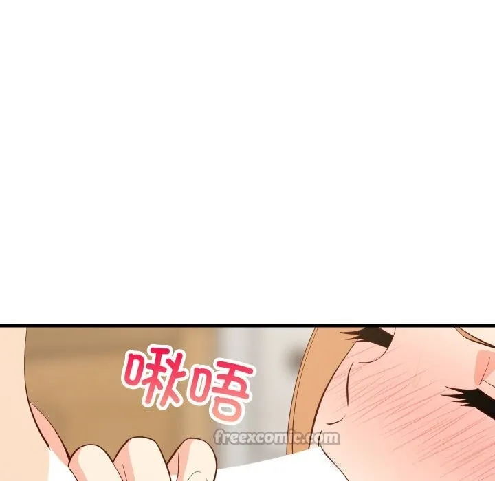 难缠姐妹偏要和我同居-第55話 - 图片 154