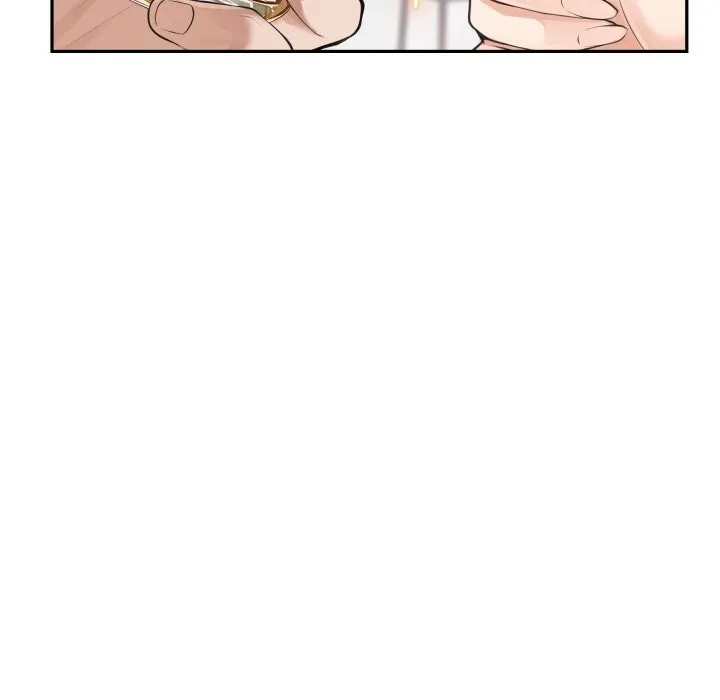 极乐之神-第54話 - 图片 45