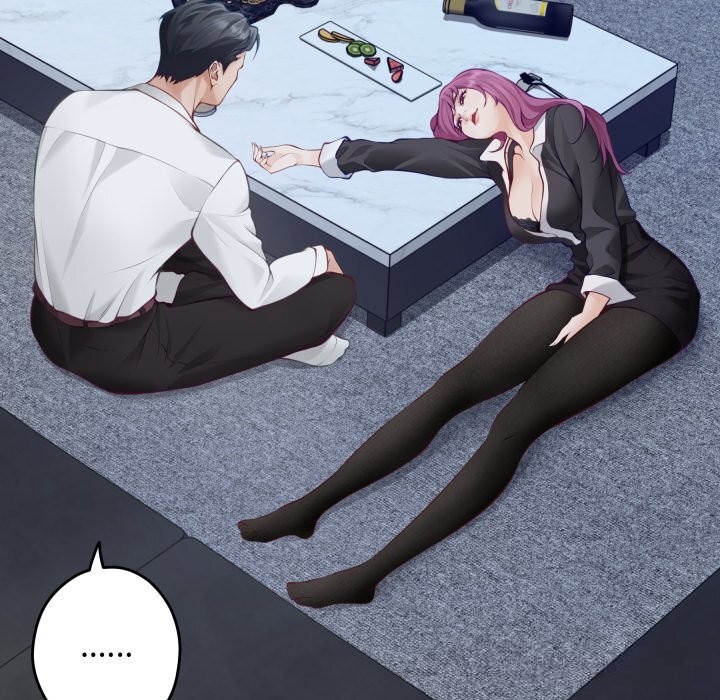 极乐之神第54話