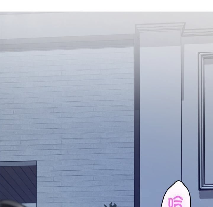 极乐之神第54話