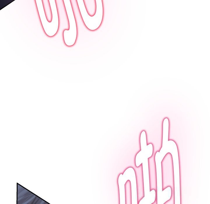 极乐之神第54話