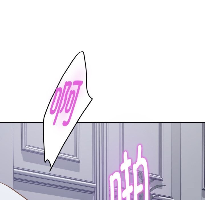 极乐之神第54話