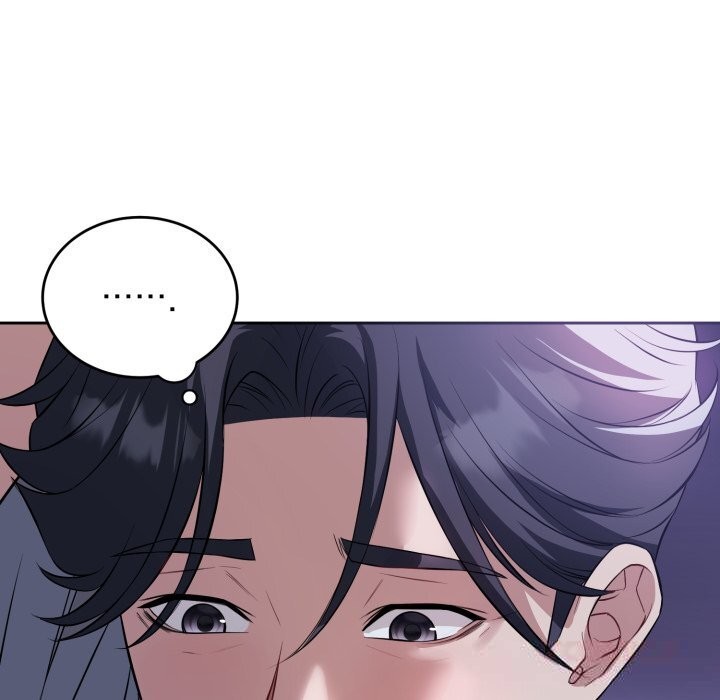 错位的星辰第6話