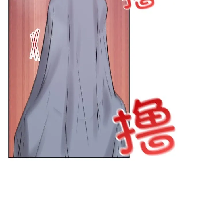 错位的星辰-第6話 - 图片 61