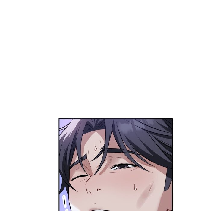 错位的星辰第6話