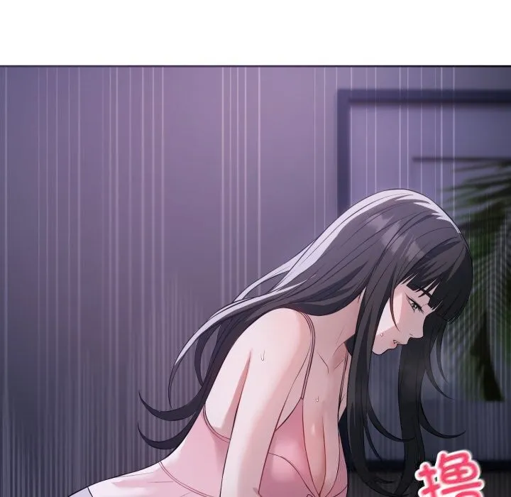 错位的星辰-第6話 - 图片 113