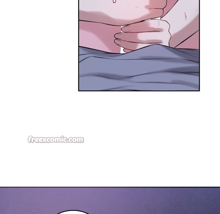 错位的星辰第6話