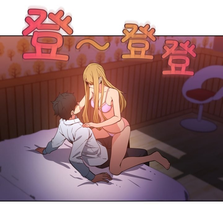 她的直播间第22話