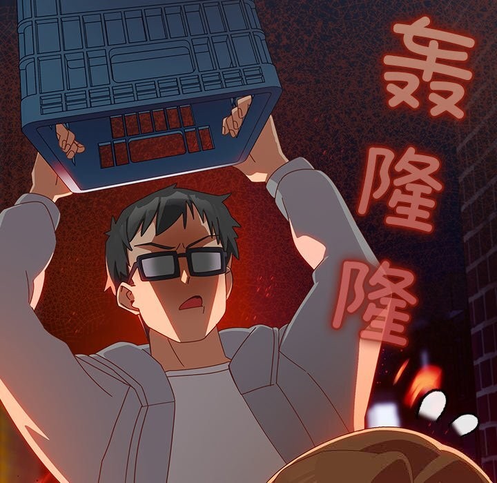 与众不同的兄妹第7話