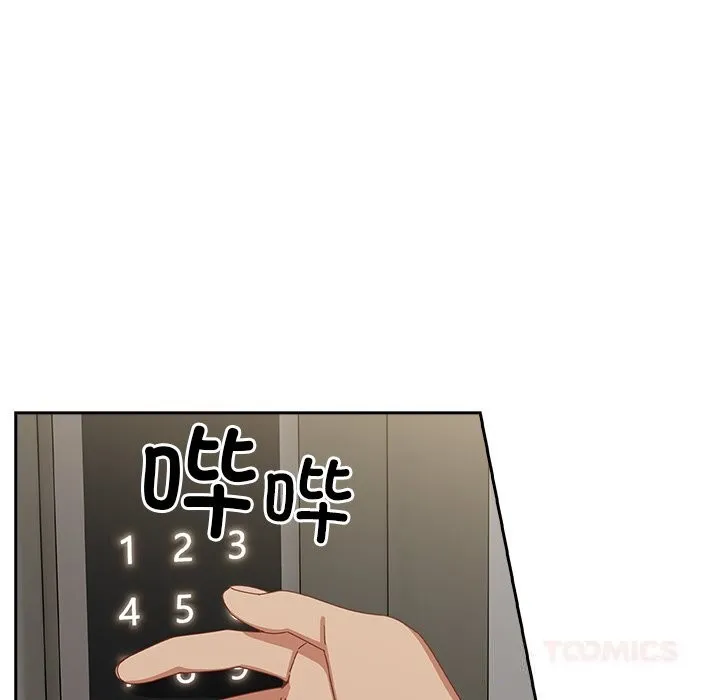 與眾不同的兄妹第7話