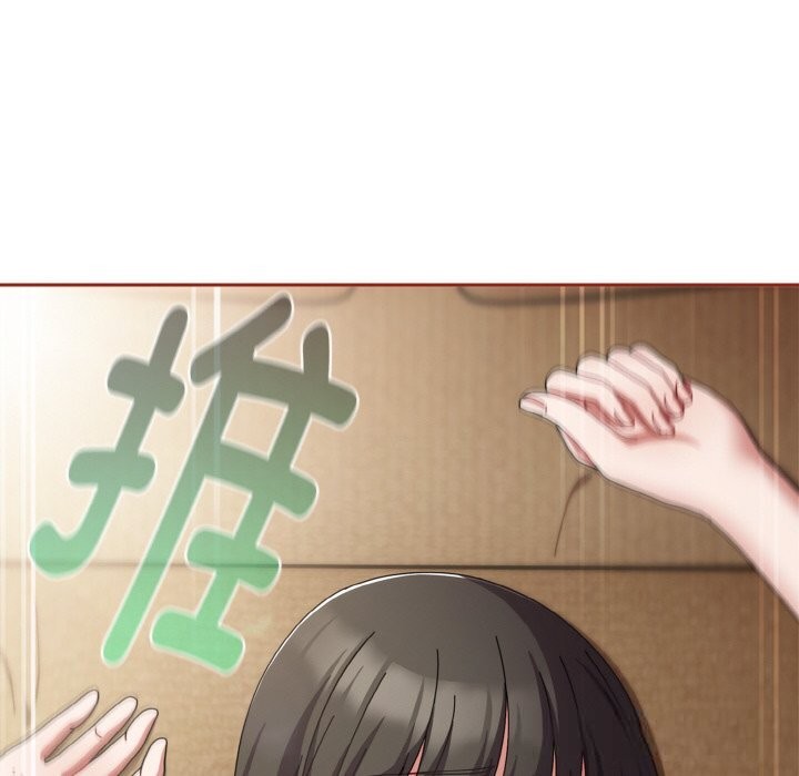 爱上你也好第25話