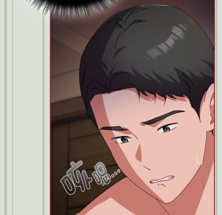 爱上你也好第25話